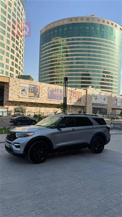 فۆرد ئێکسپلۆرەر